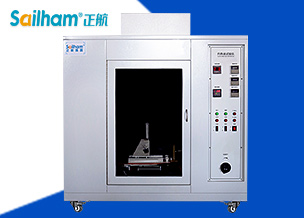 灼熱絲試驗(yàn)機(jī)