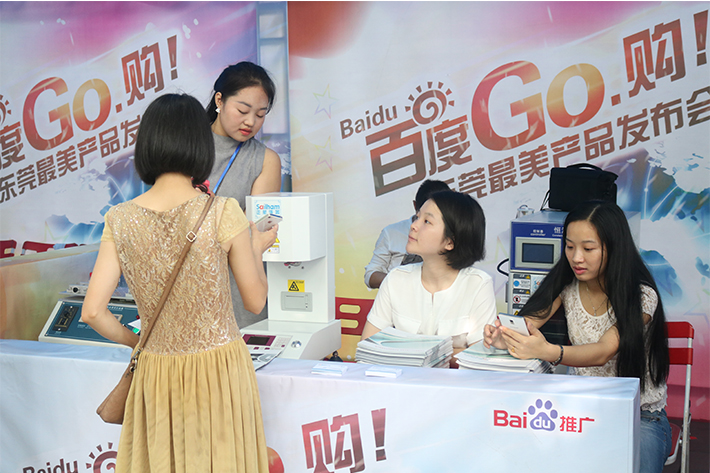 客戶前來咨詢了解我司正航儀器實(shí)拍圖